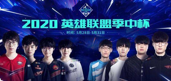 队的战术和 队的战术和