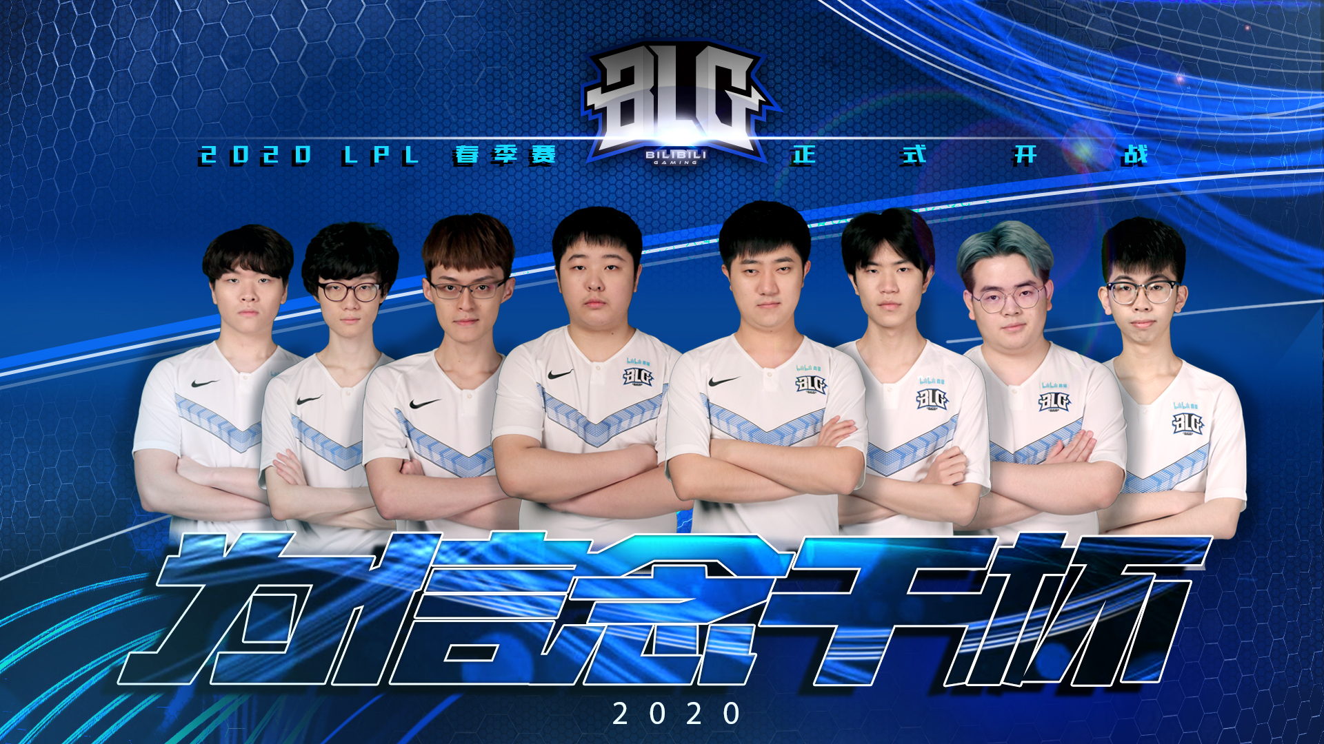 必須在技術 必須在技術