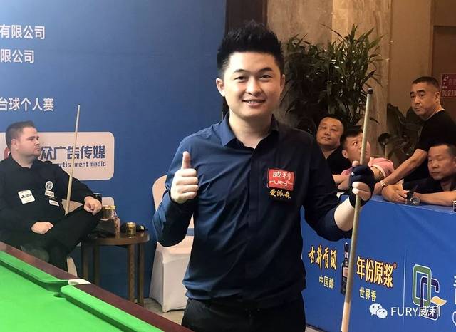 是一项运动 是一项运动