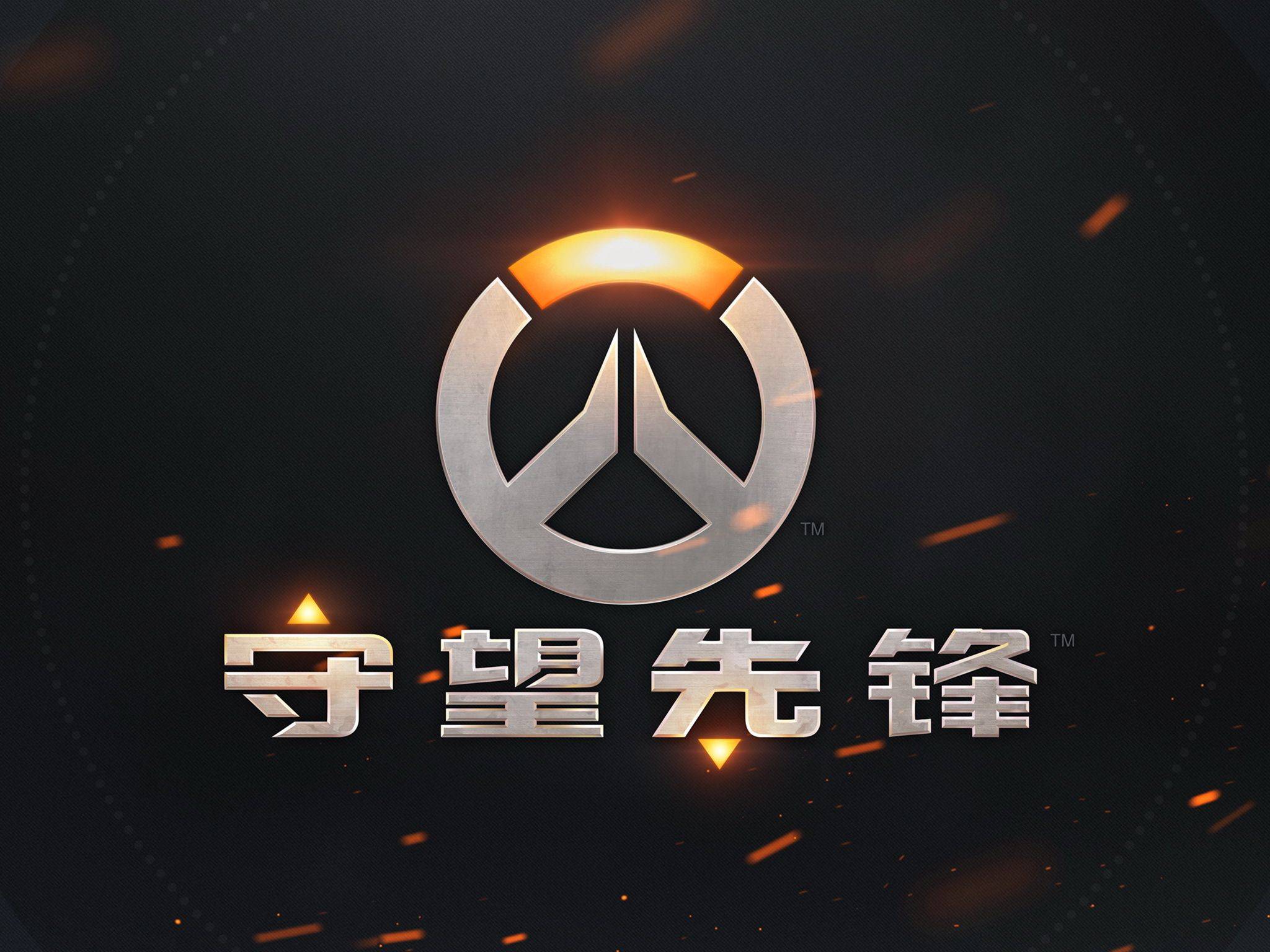 于自然的敬 于自然的敬