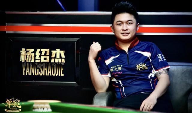 弦的对决 弦的对决