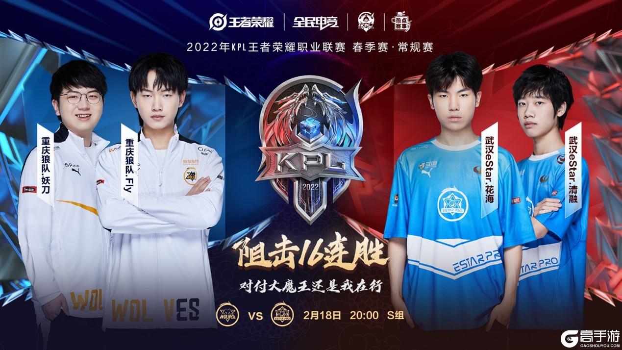 逐步将比分 逐步将比分