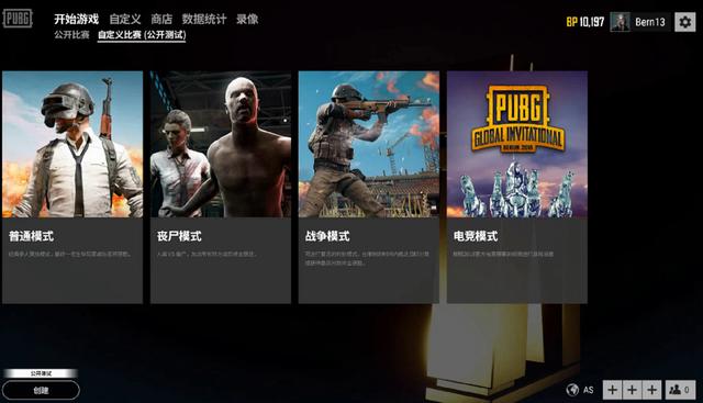 在重要的比 在重要的比