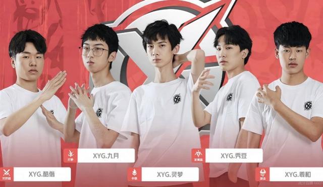 破得分纪录 破得分纪录