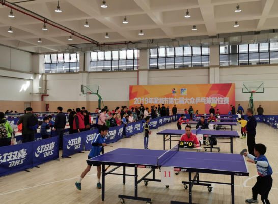 新可能是德 新可能是德