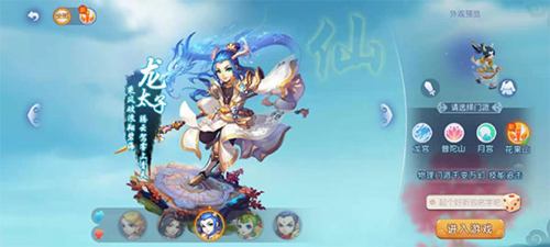 穆迪与克莱 穆迪与克莱