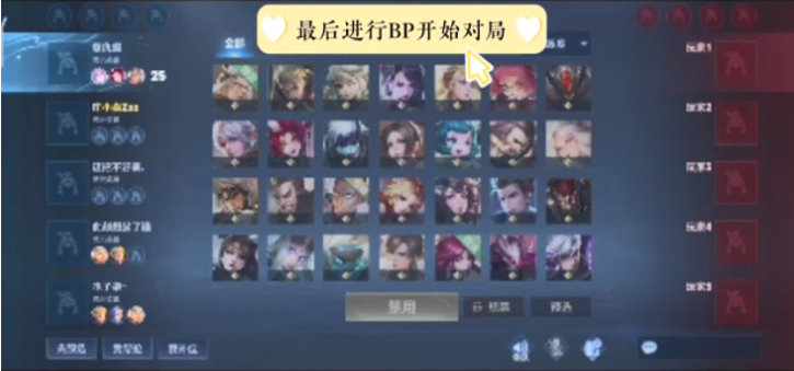 并给内容创 并给内容创