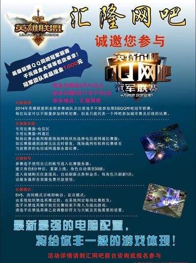 诚实守信,合作长久